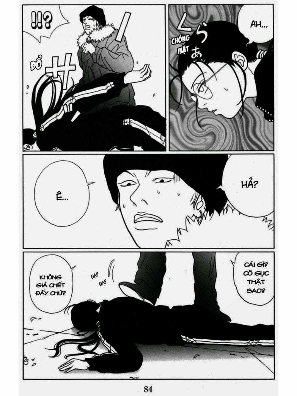 Truyện Tranh Cô Giáo Găng Tơ - Gokusen trang 6