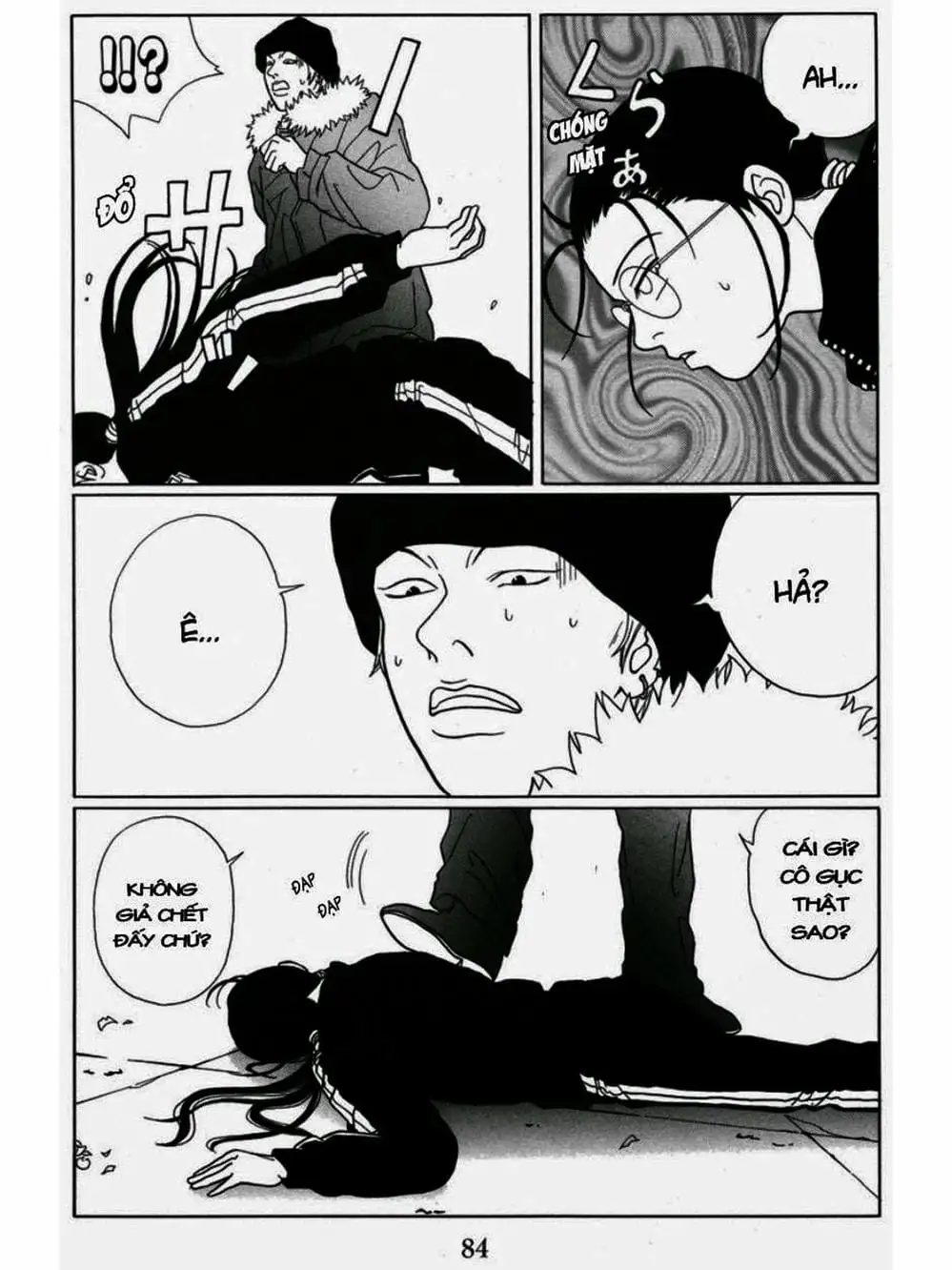 Truyện Tranh Cô Giáo Găng Tơ - Gokusen trang 6