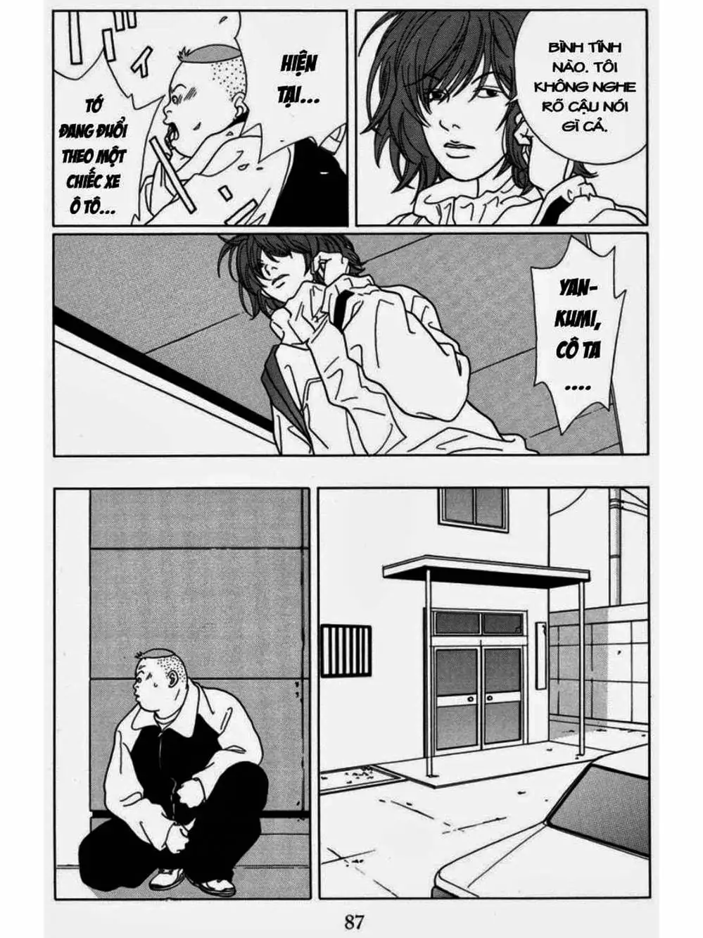 Truyện Tranh Cô Giáo Găng Tơ - Gokusen trang 6