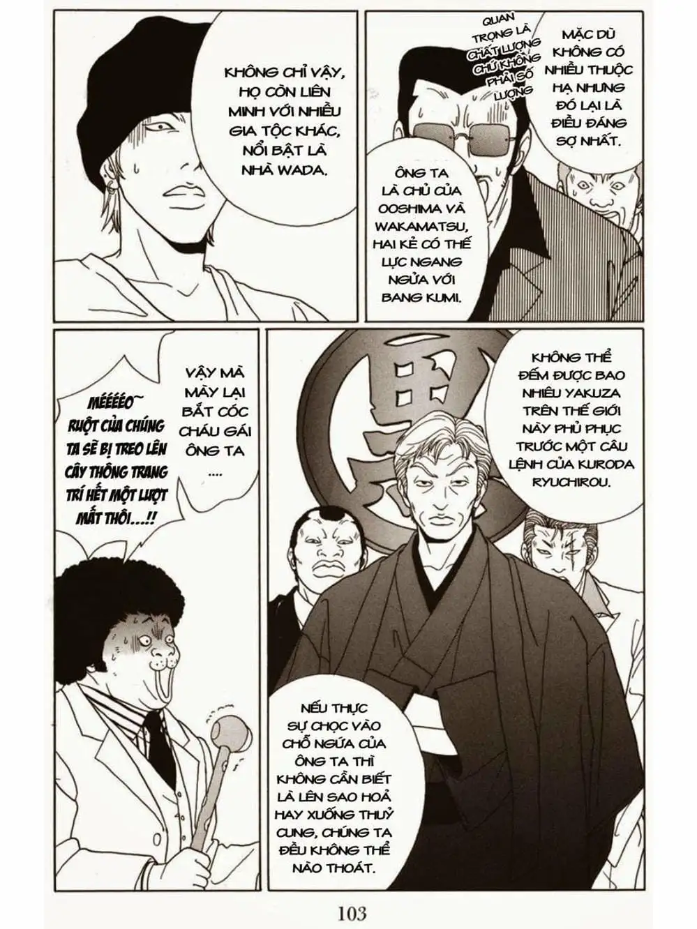 Truyện Tranh Cô Giáo Găng Tơ - Gokusen trang 6