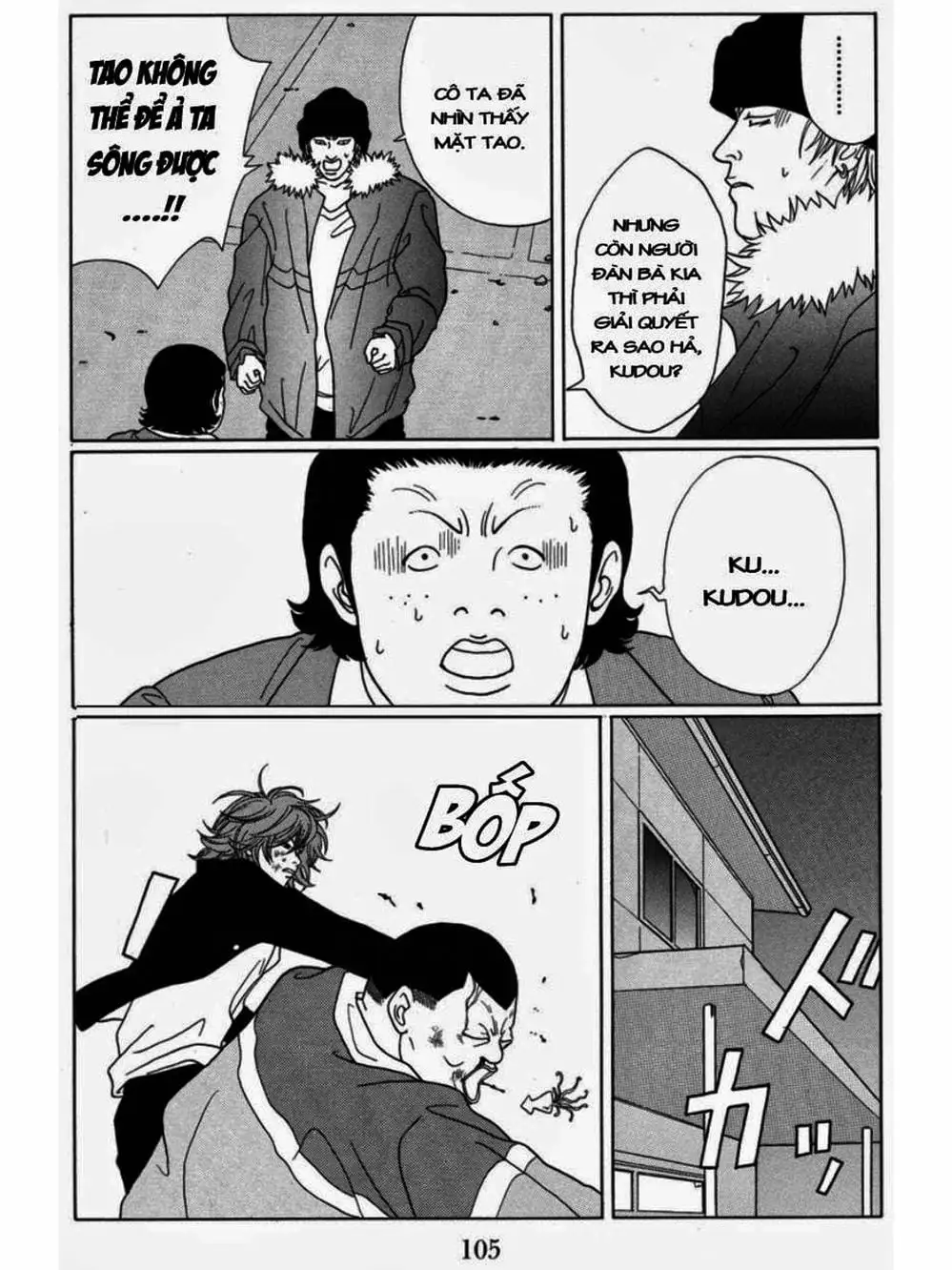 Truyện Tranh Cô Giáo Găng Tơ - Gokusen trang 6