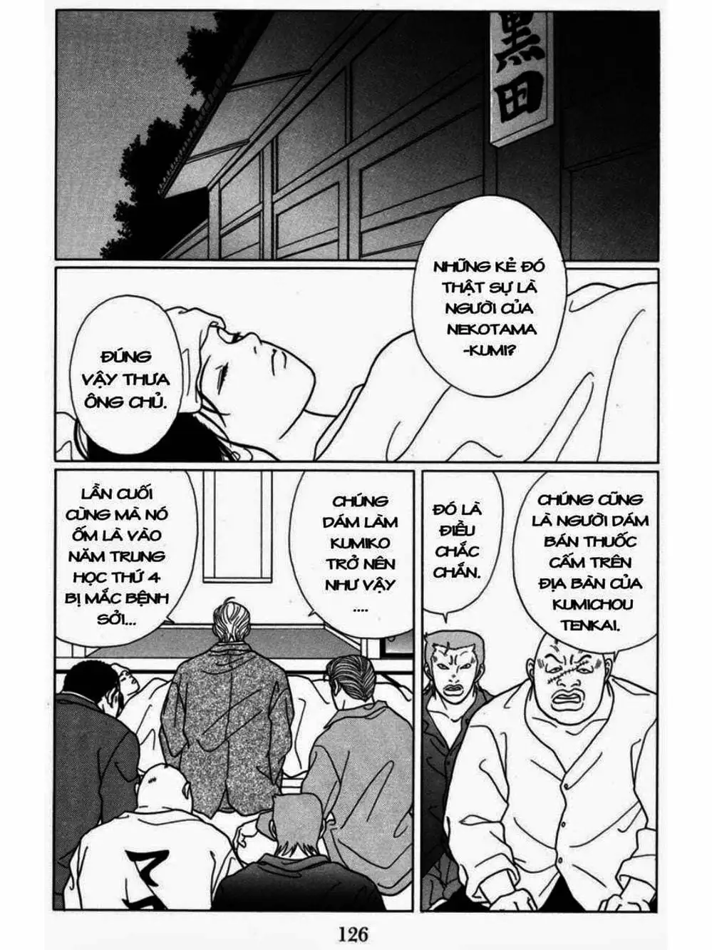 Truyện Tranh Cô Giáo Găng Tơ - Gokusen trang 6