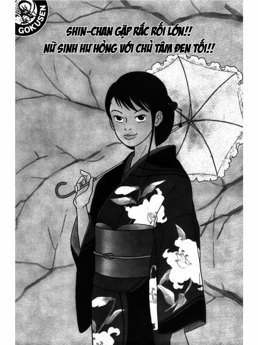 Truyện Tranh Cô Giáo Găng Tơ - Gokusen trang 6