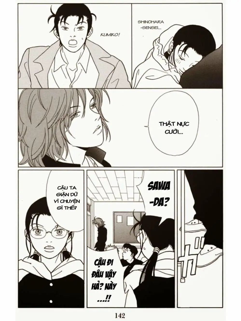 Truyện Tranh Cô Giáo Găng Tơ - Gokusen trang 6