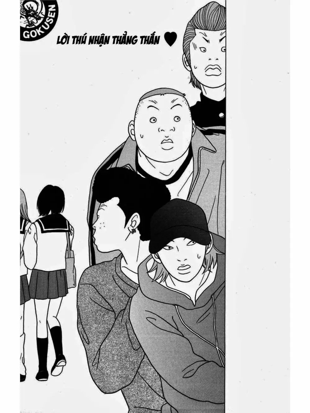 Truyện Tranh Cô Giáo Găng Tơ - Gokusen trang 6