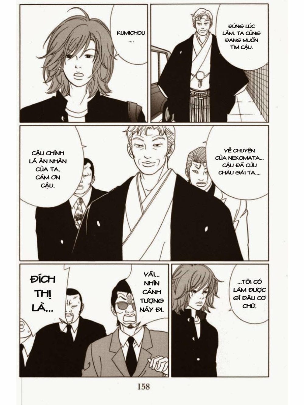 Truyện Tranh Cô Giáo Găng Tơ - Gokusen trang 6