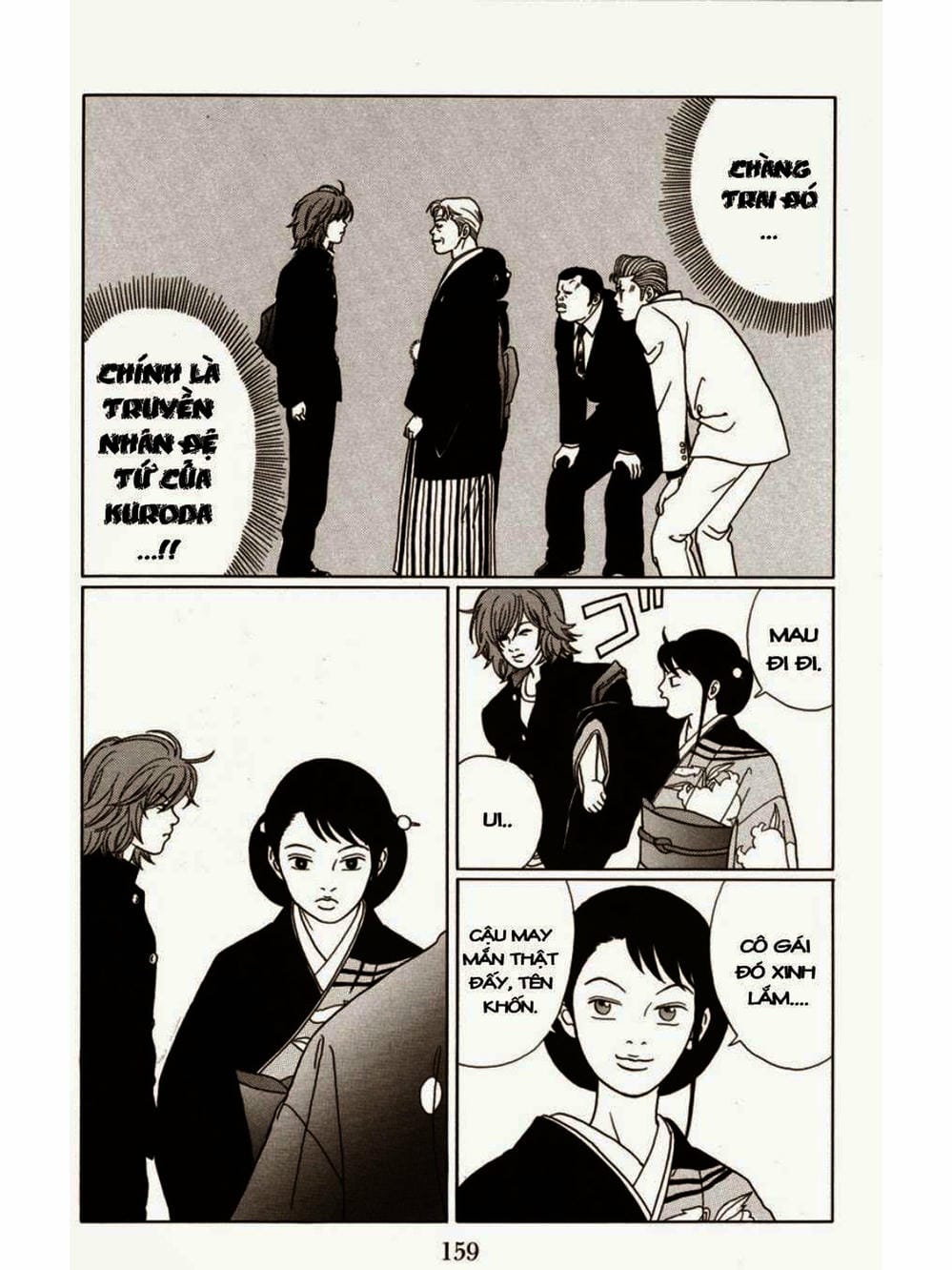 Truyện Tranh Cô Giáo Găng Tơ - Gokusen trang 6