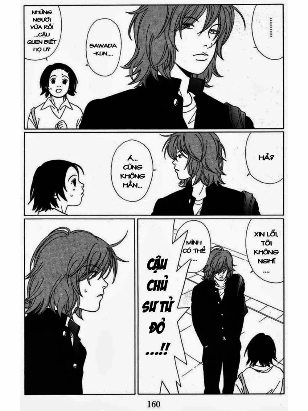 Truyện Tranh Cô Giáo Găng Tơ - Gokusen trang 6