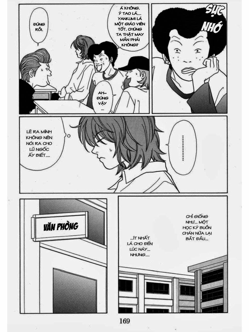 Truyện Tranh Cô Giáo Găng Tơ - Gokusen trang 6