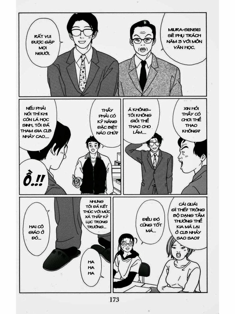Truyện Tranh Cô Giáo Găng Tơ - Gokusen trang 6