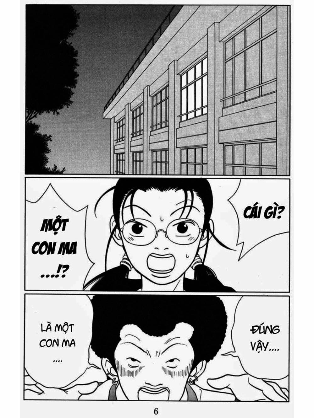 Truyện Tranh Cô Giáo Găng Tơ - Gokusen trang 6