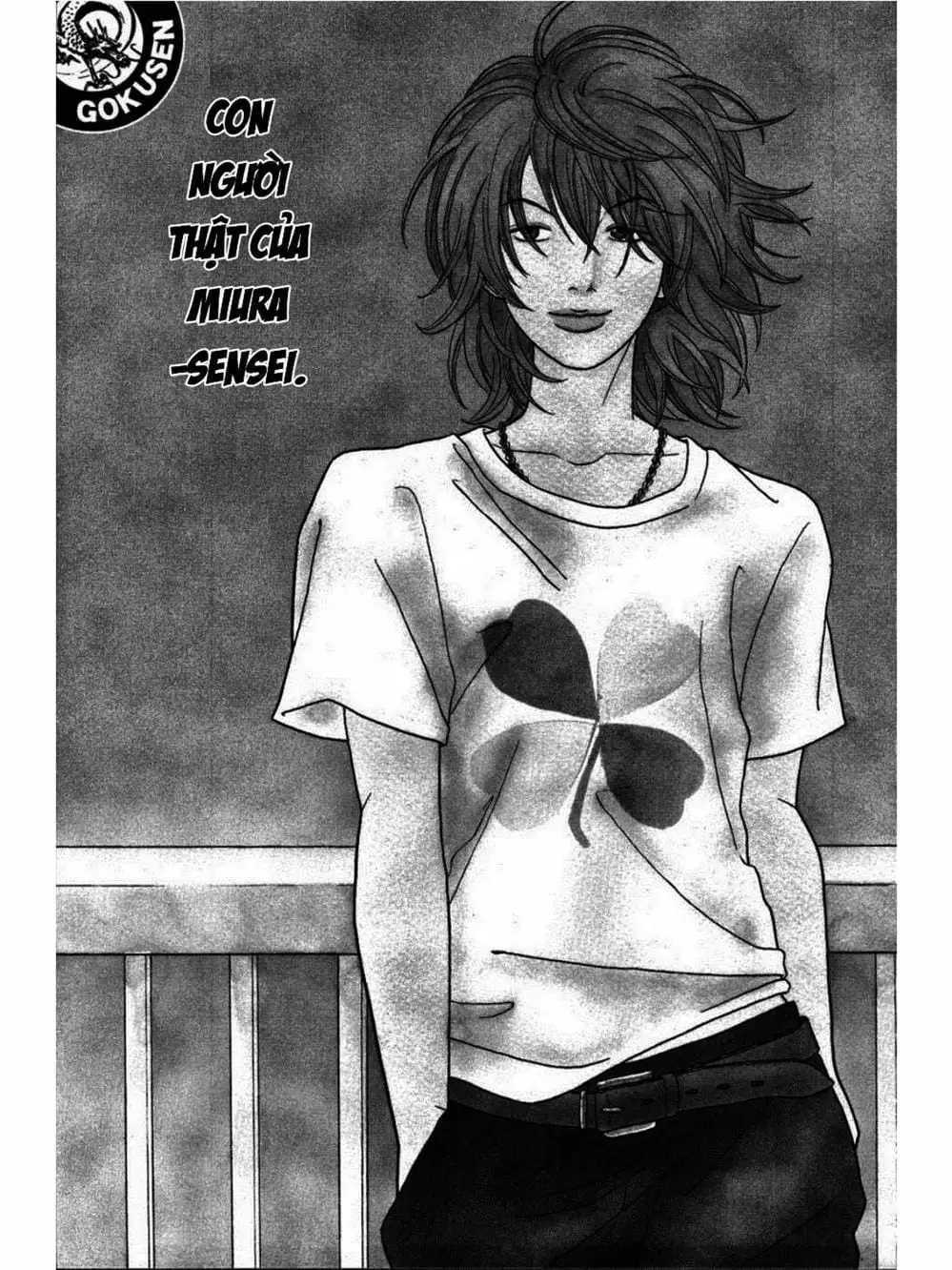 Truyện Tranh Cô Giáo Găng Tơ - Gokusen trang 6