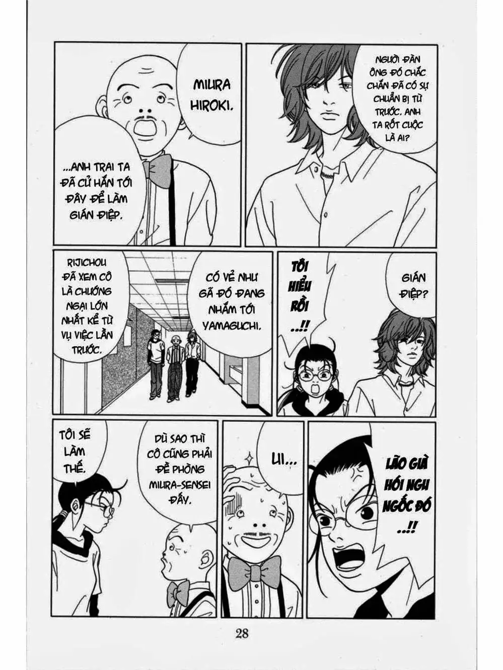 Truyện Tranh Cô Giáo Găng Tơ - Gokusen trang 6