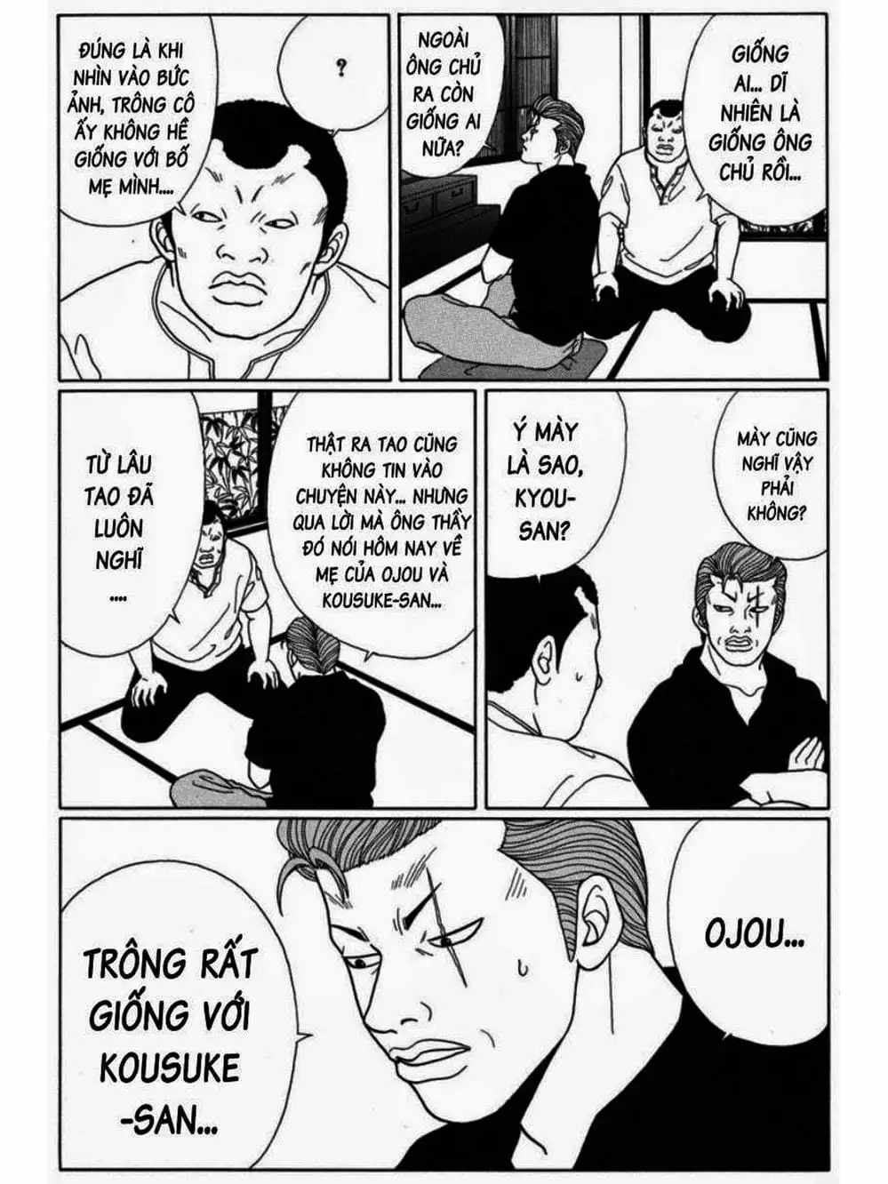 Truyện Tranh Cô Giáo Găng Tơ - Gokusen trang 6