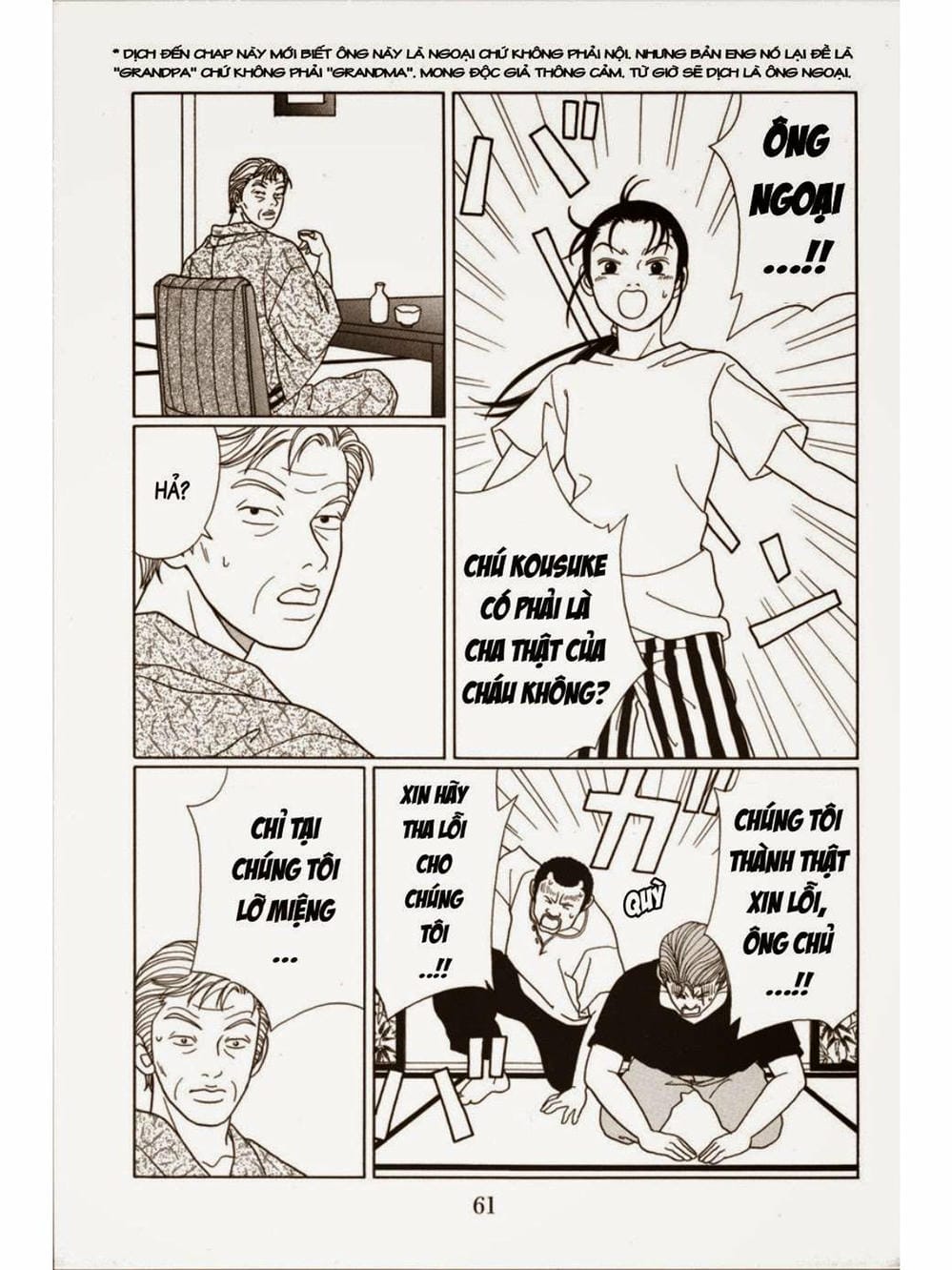 Truyện Tranh Cô Giáo Găng Tơ - Gokusen trang 6