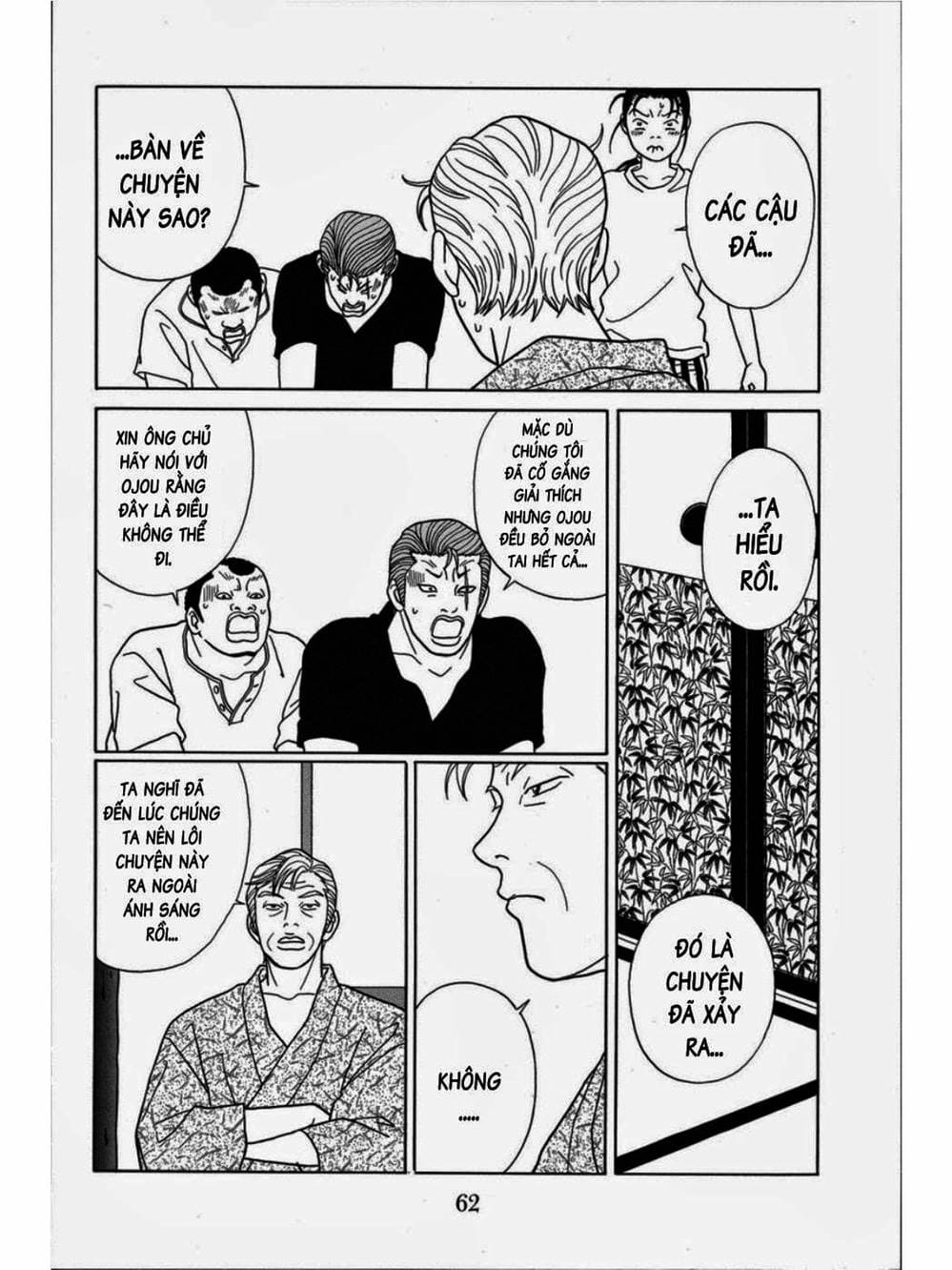 Truyện Tranh Cô Giáo Găng Tơ - Gokusen trang 6