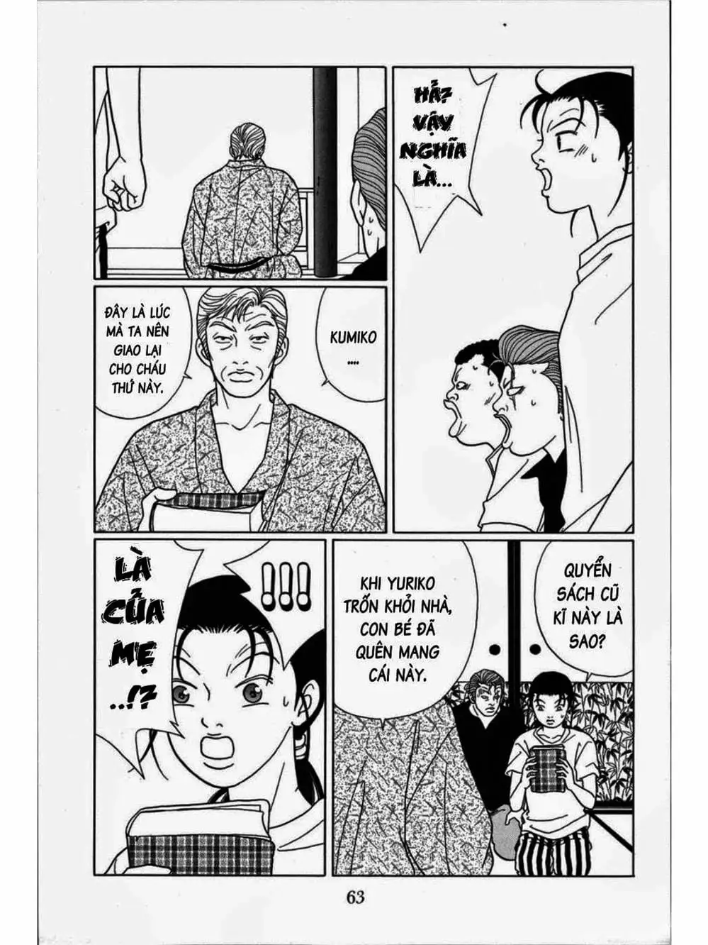 Truyện Tranh Cô Giáo Găng Tơ - Gokusen trang 6