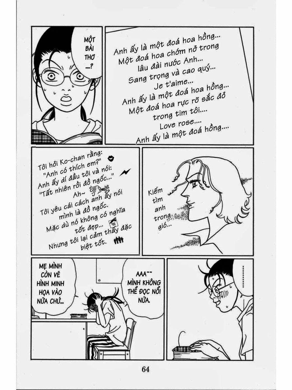 Truyện Tranh Cô Giáo Găng Tơ - Gokusen trang 6