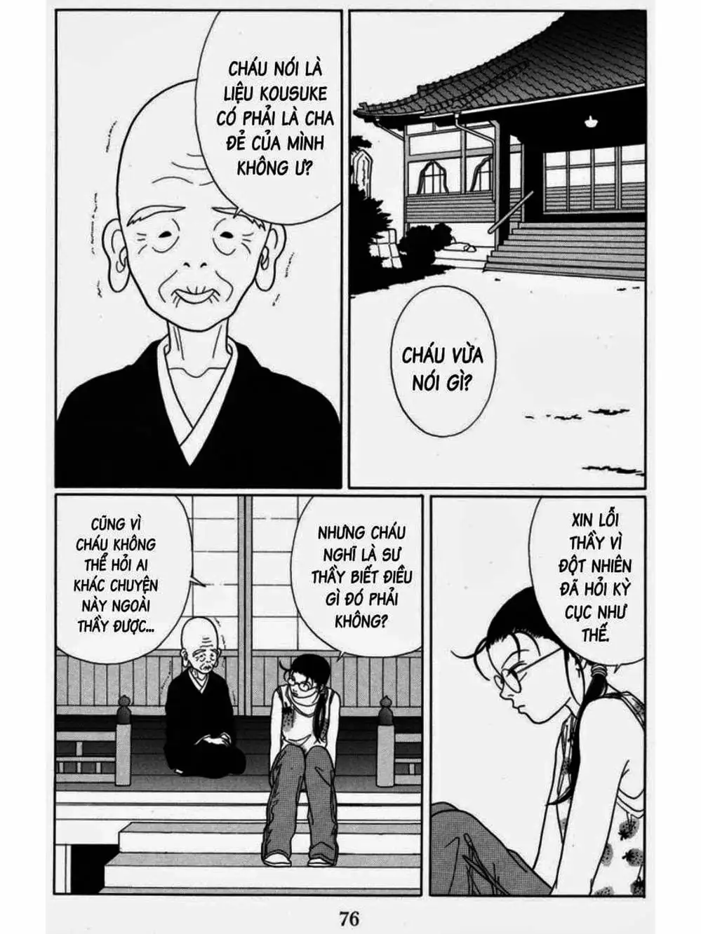 Truyện Tranh Cô Giáo Găng Tơ - Gokusen trang 6