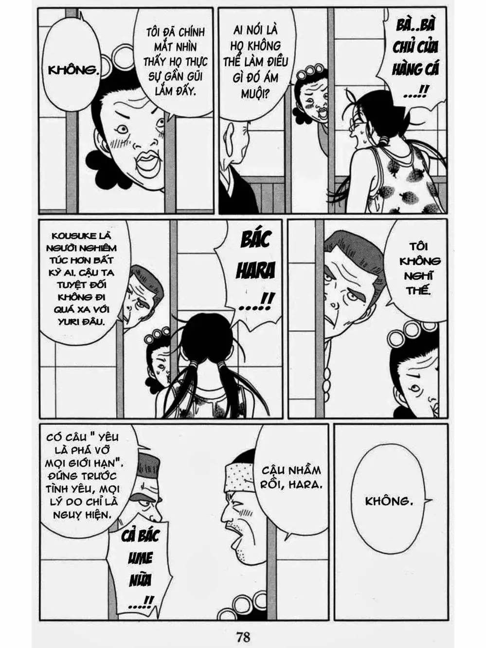 Truyện Tranh Cô Giáo Găng Tơ - Gokusen trang 6