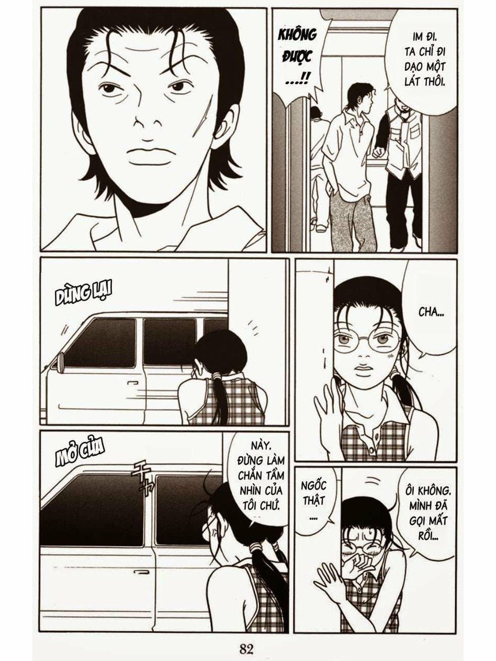 Truyện Tranh Cô Giáo Găng Tơ - Gokusen trang 6