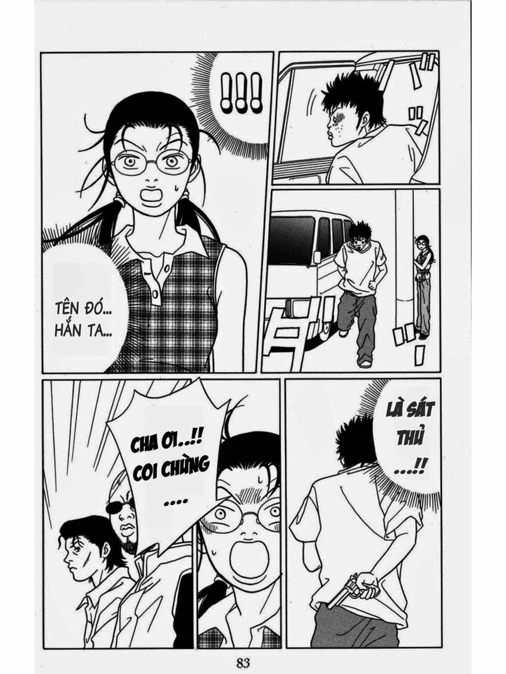 Truyện Tranh Cô Giáo Găng Tơ - Gokusen trang 6