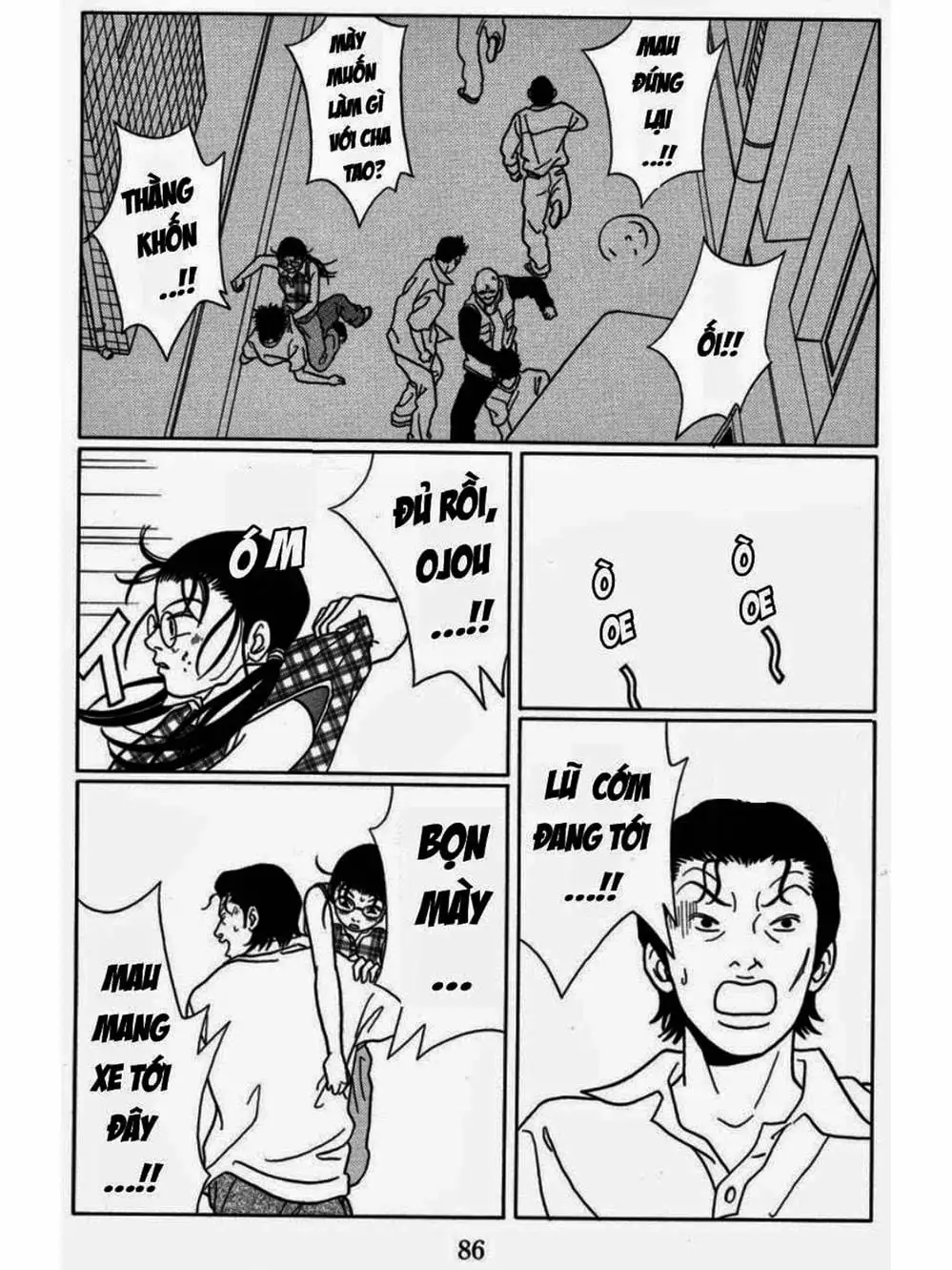 Truyện Tranh Cô Giáo Găng Tơ - Gokusen trang 6