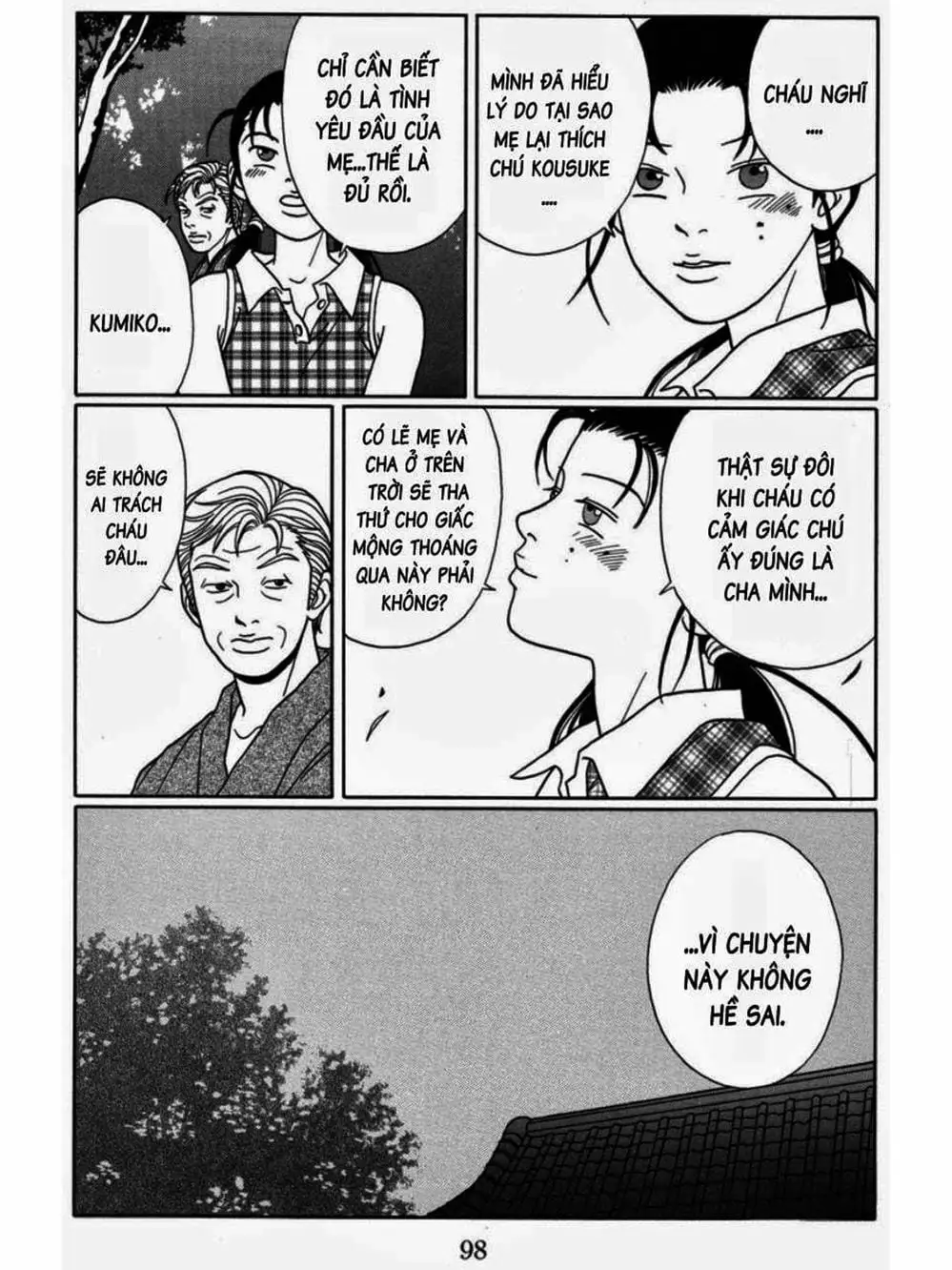 Truyện Tranh Cô Giáo Găng Tơ - Gokusen trang 6