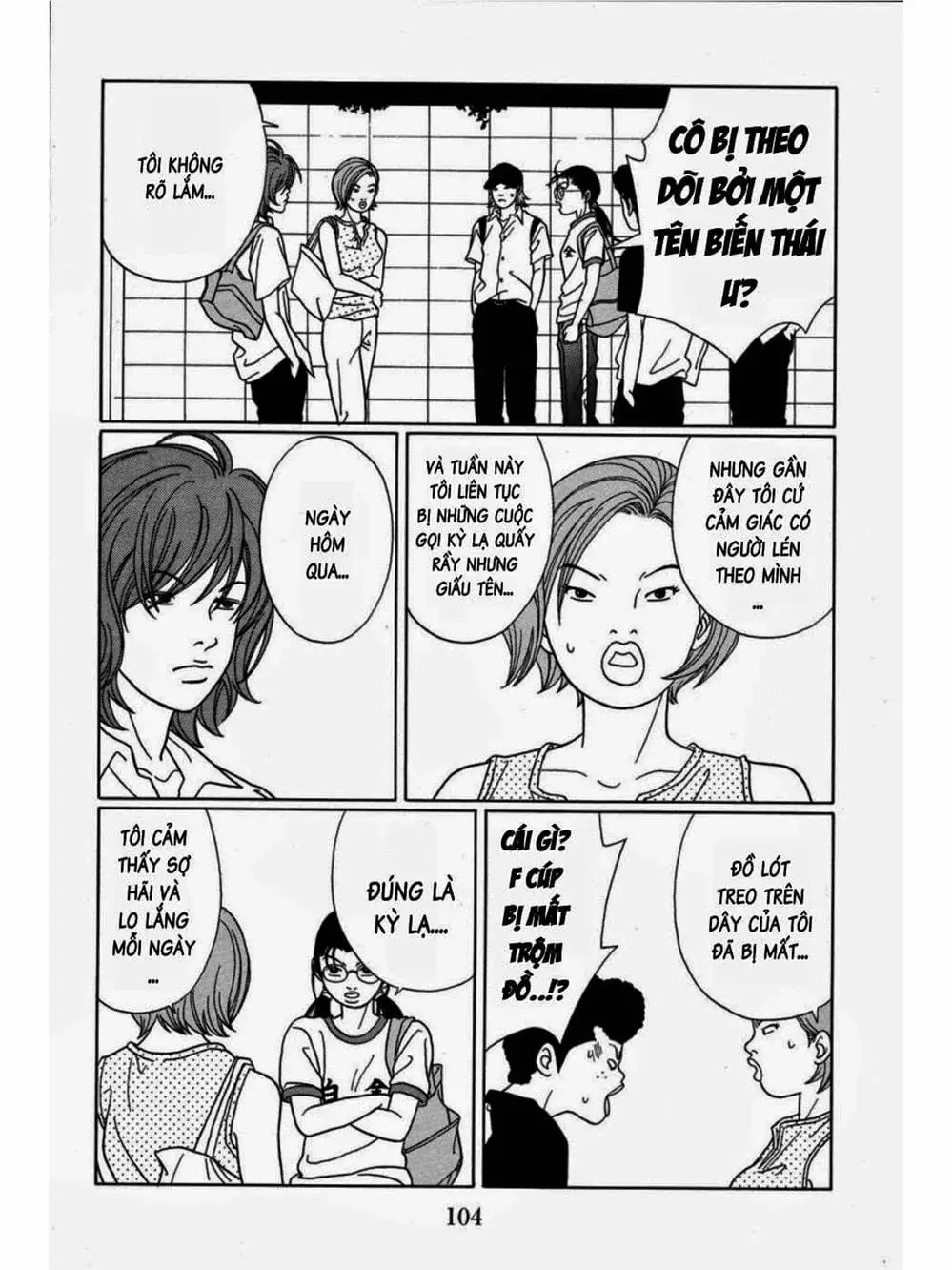 Truyện Tranh Cô Giáo Găng Tơ - Gokusen trang 6