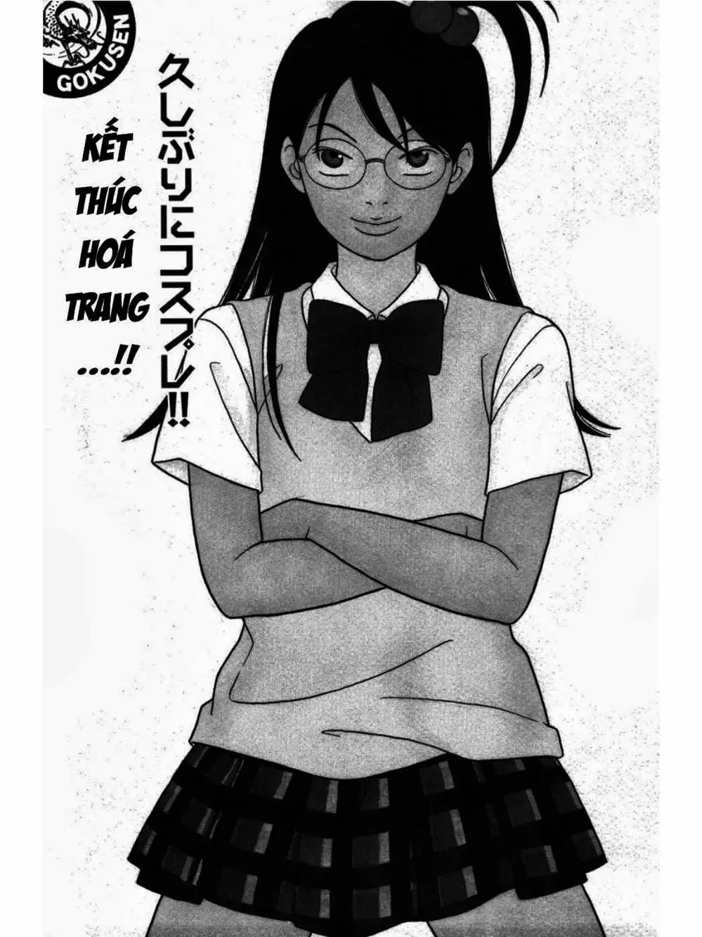 Truyện Tranh Cô Giáo Găng Tơ - Gokusen trang 6