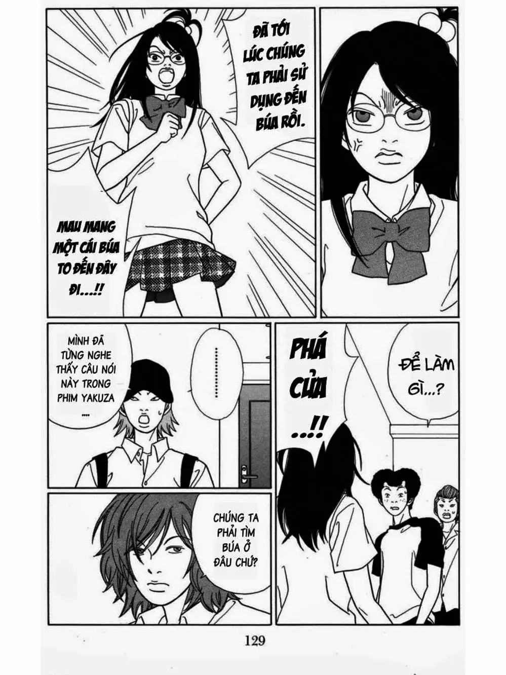 Truyện Tranh Cô Giáo Găng Tơ - Gokusen trang 6