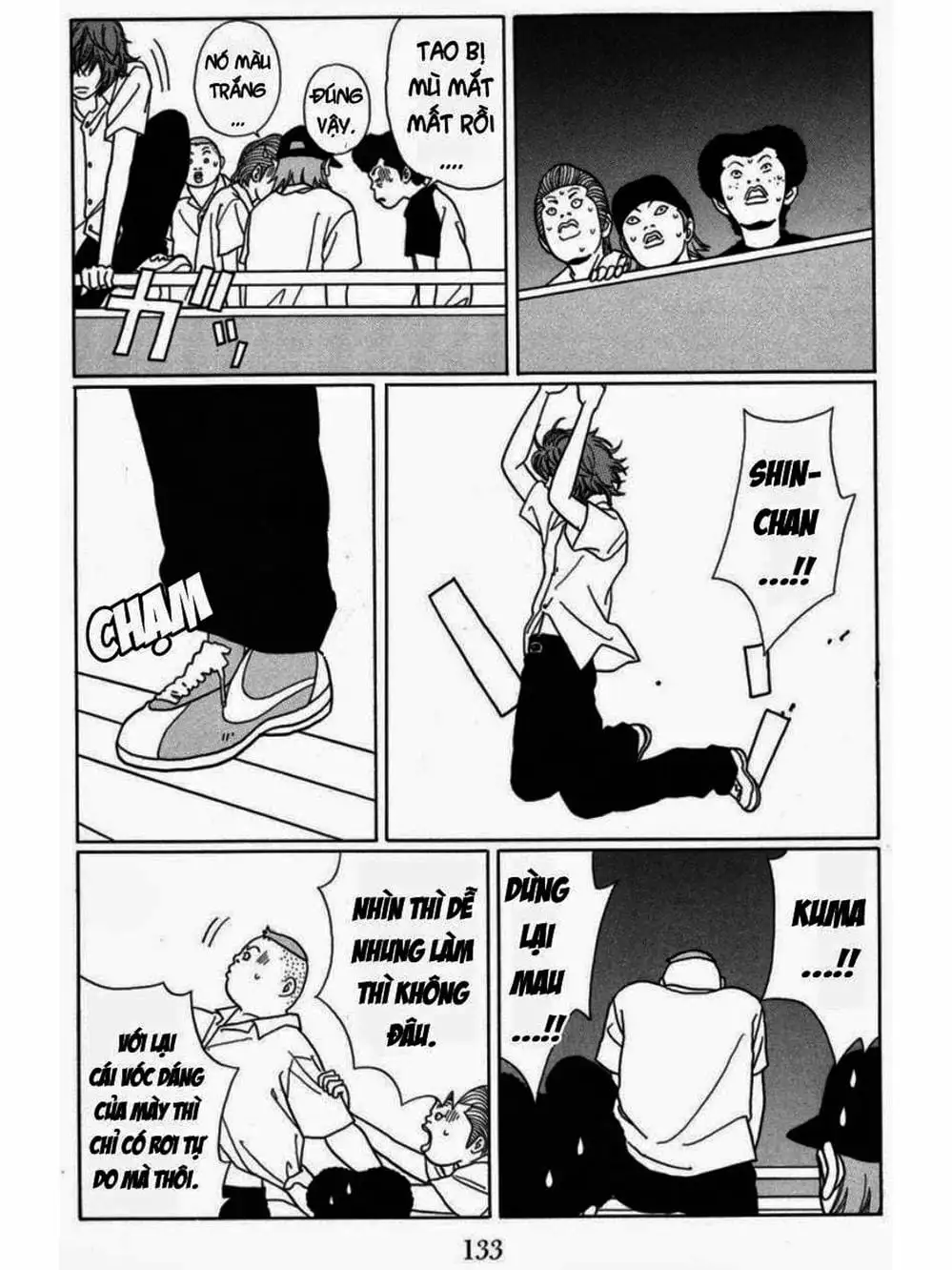 Truyện Tranh Cô Giáo Găng Tơ - Gokusen trang 6