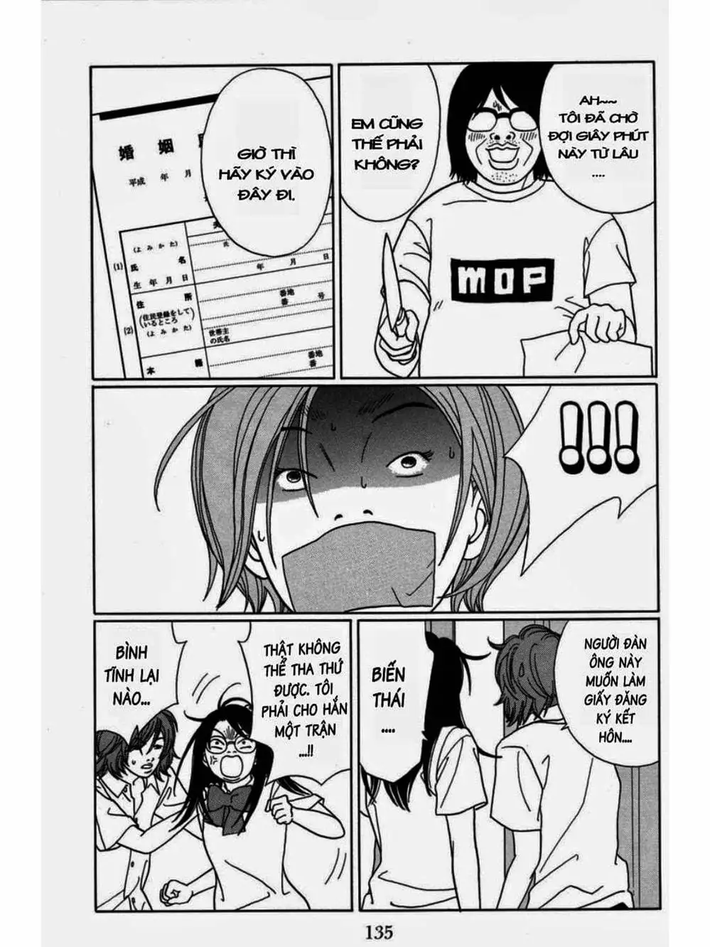 Truyện Tranh Cô Giáo Găng Tơ - Gokusen trang 6