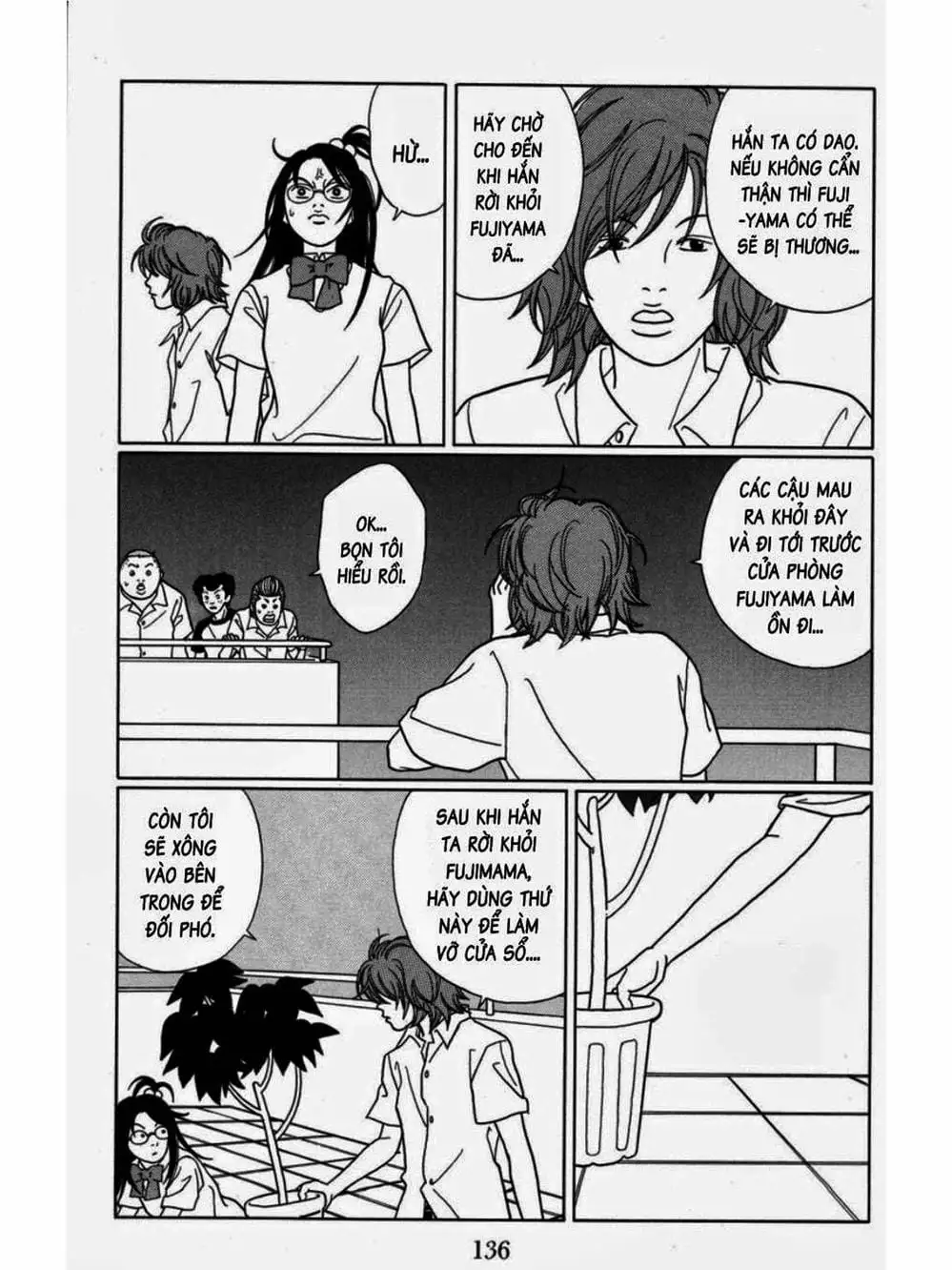 Truyện Tranh Cô Giáo Găng Tơ - Gokusen trang 6