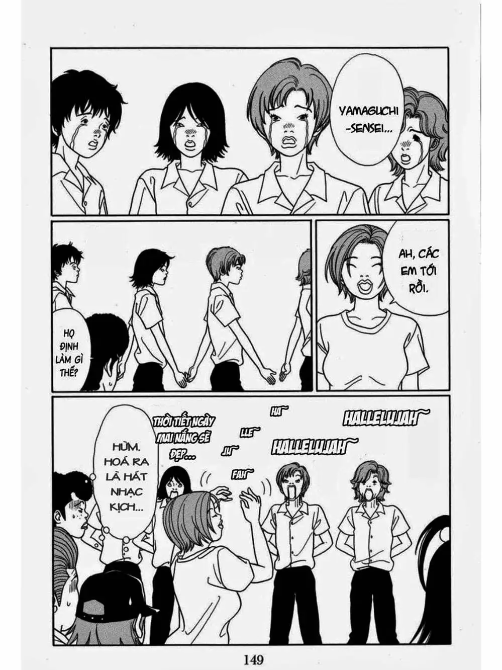 Truyện Tranh Cô Giáo Găng Tơ - Gokusen trang 6