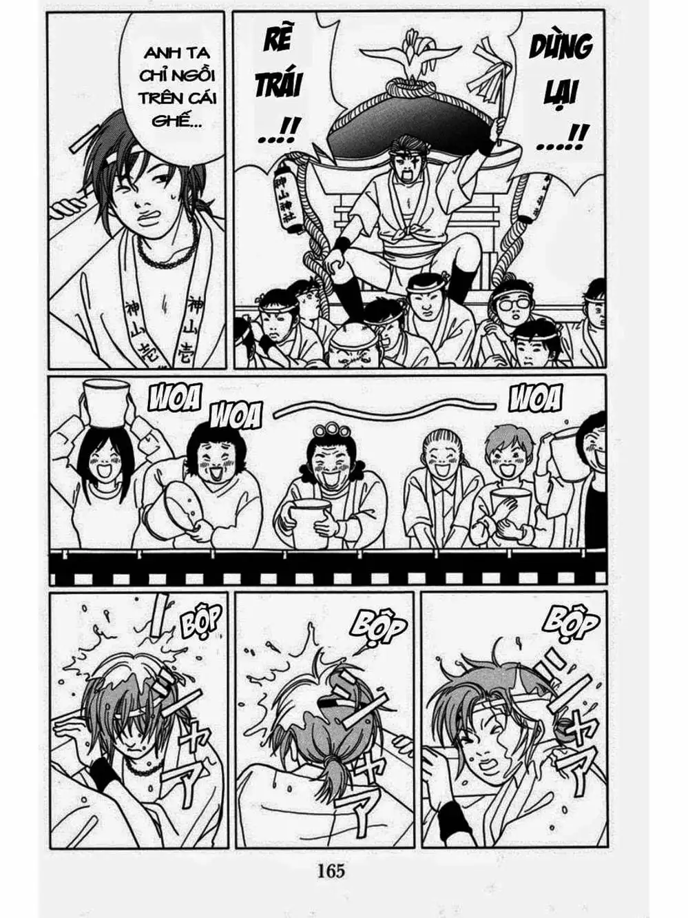 Truyện Tranh Cô Giáo Găng Tơ - Gokusen trang 6