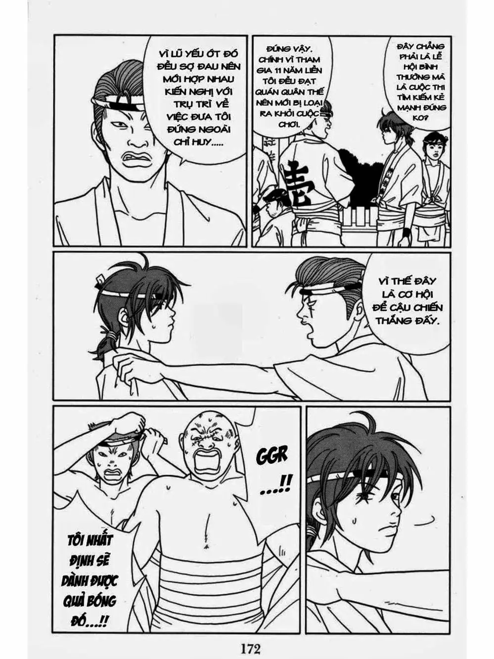 Truyện Tranh Cô Giáo Găng Tơ - Gokusen trang 6