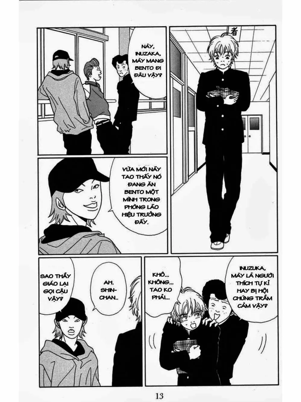 Truyện Tranh Cô Giáo Găng Tơ - Gokusen trang 6