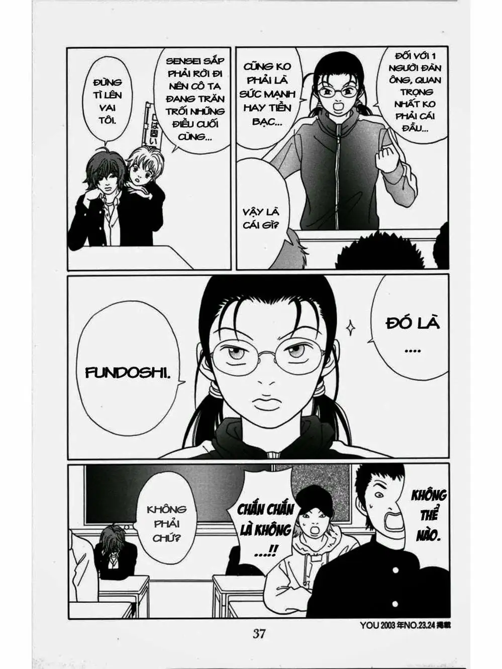 Truyện Tranh Cô Giáo Găng Tơ - Gokusen trang 6