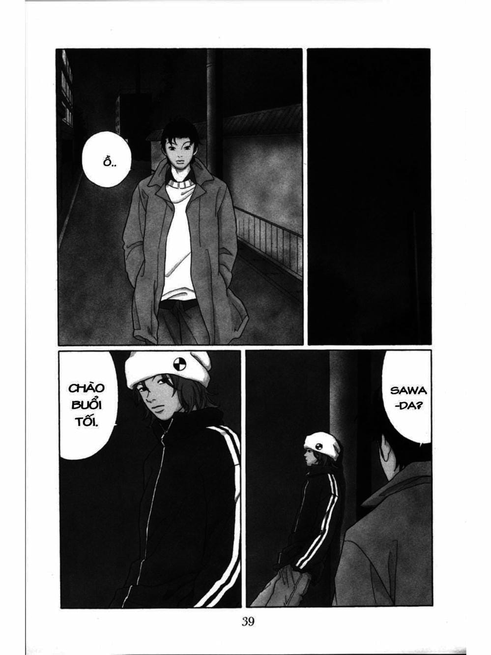 Truyện Tranh Cô Giáo Găng Tơ - Gokusen trang 6