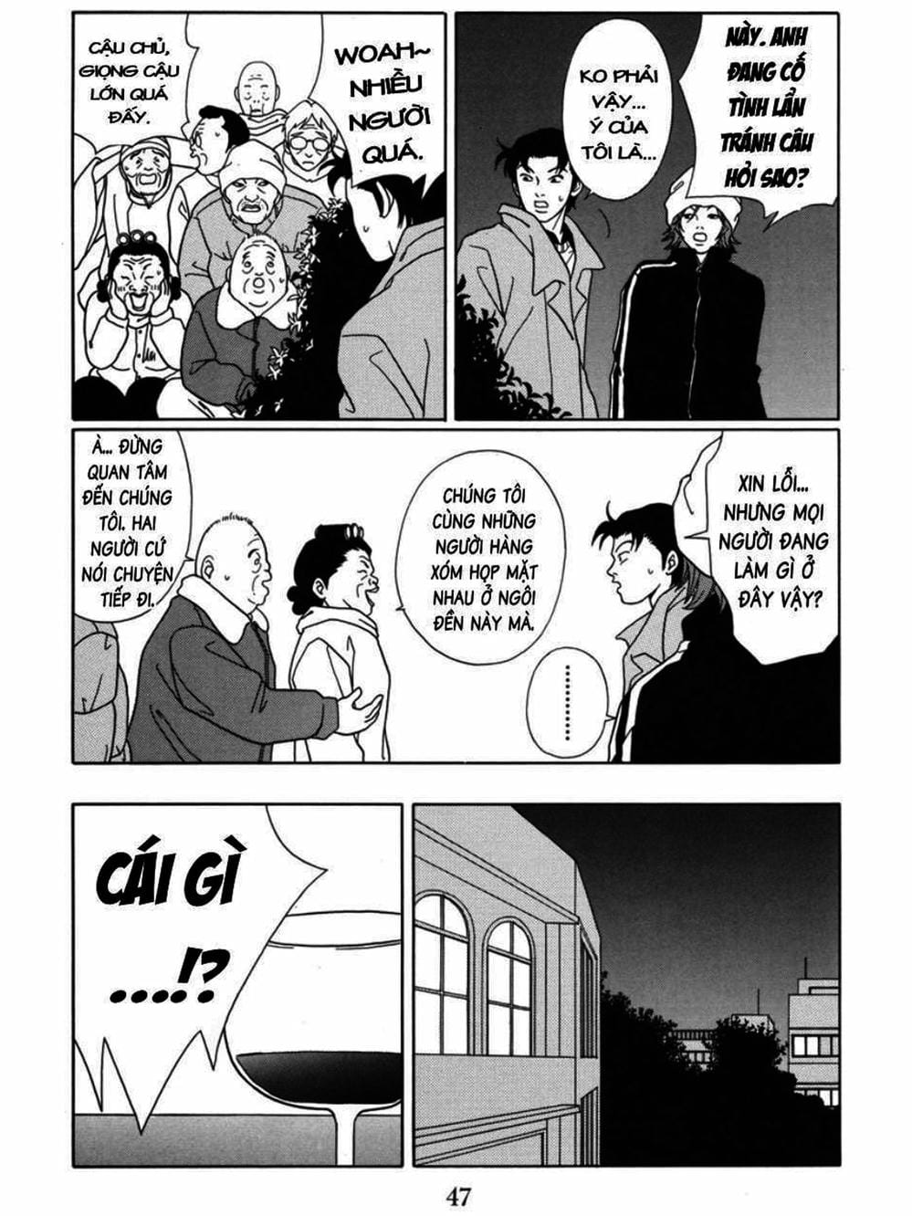 Truyện Tranh Cô Giáo Găng Tơ - Gokusen trang 6