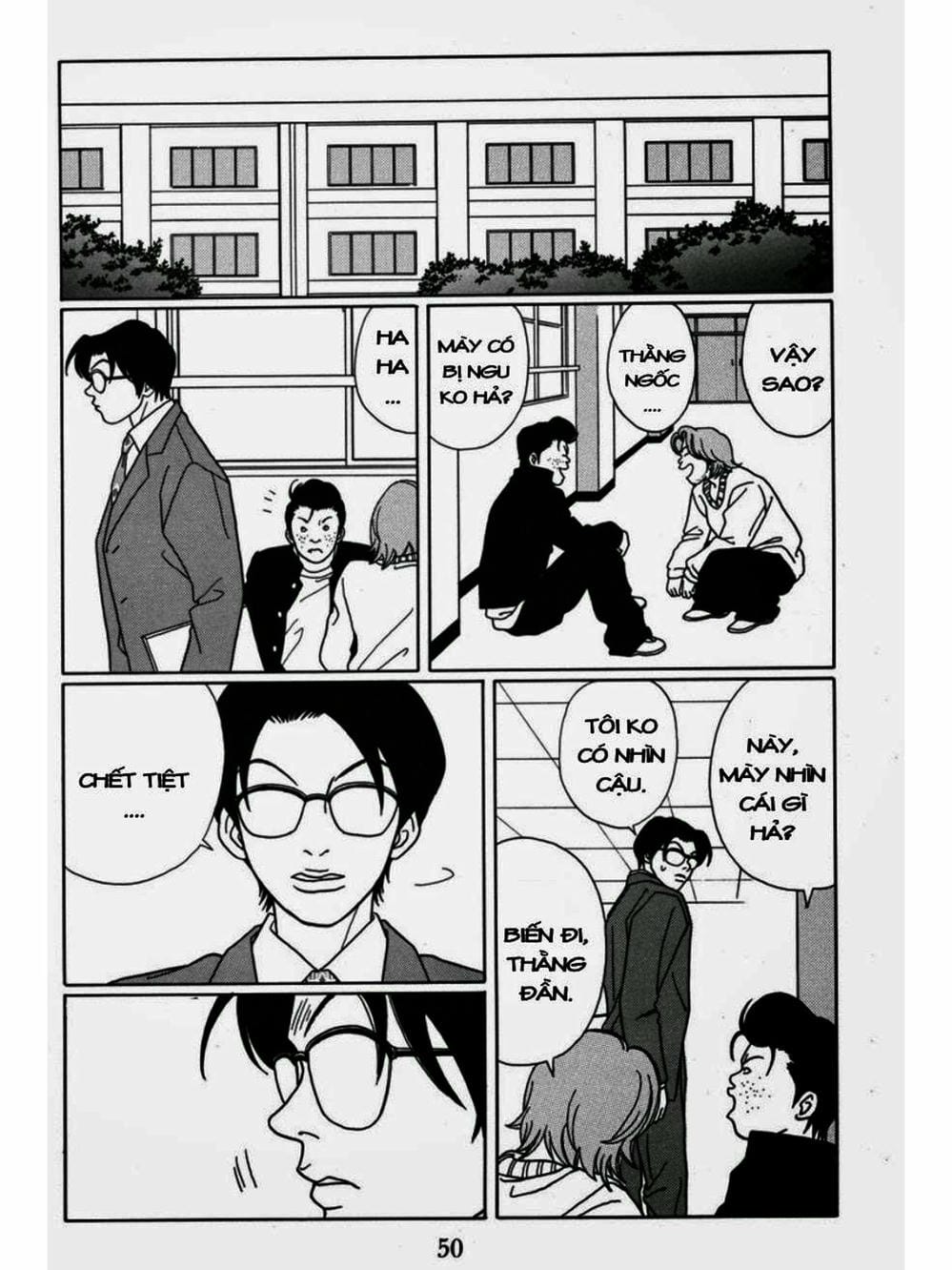 Truyện Tranh Cô Giáo Găng Tơ - Gokusen trang 6