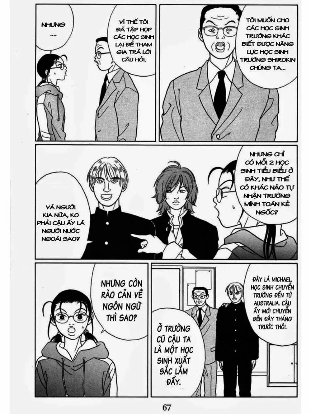 Truyện Tranh Cô Giáo Găng Tơ - Gokusen trang 6