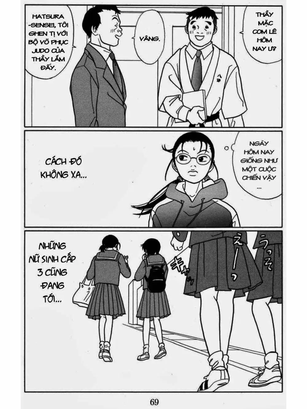 Truyện Tranh Cô Giáo Găng Tơ - Gokusen trang 6