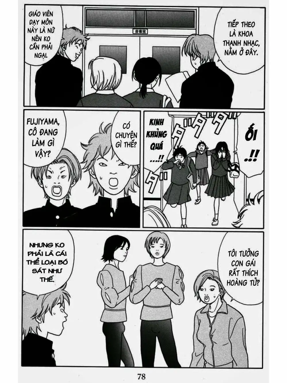 Truyện Tranh Cô Giáo Găng Tơ - Gokusen trang 6