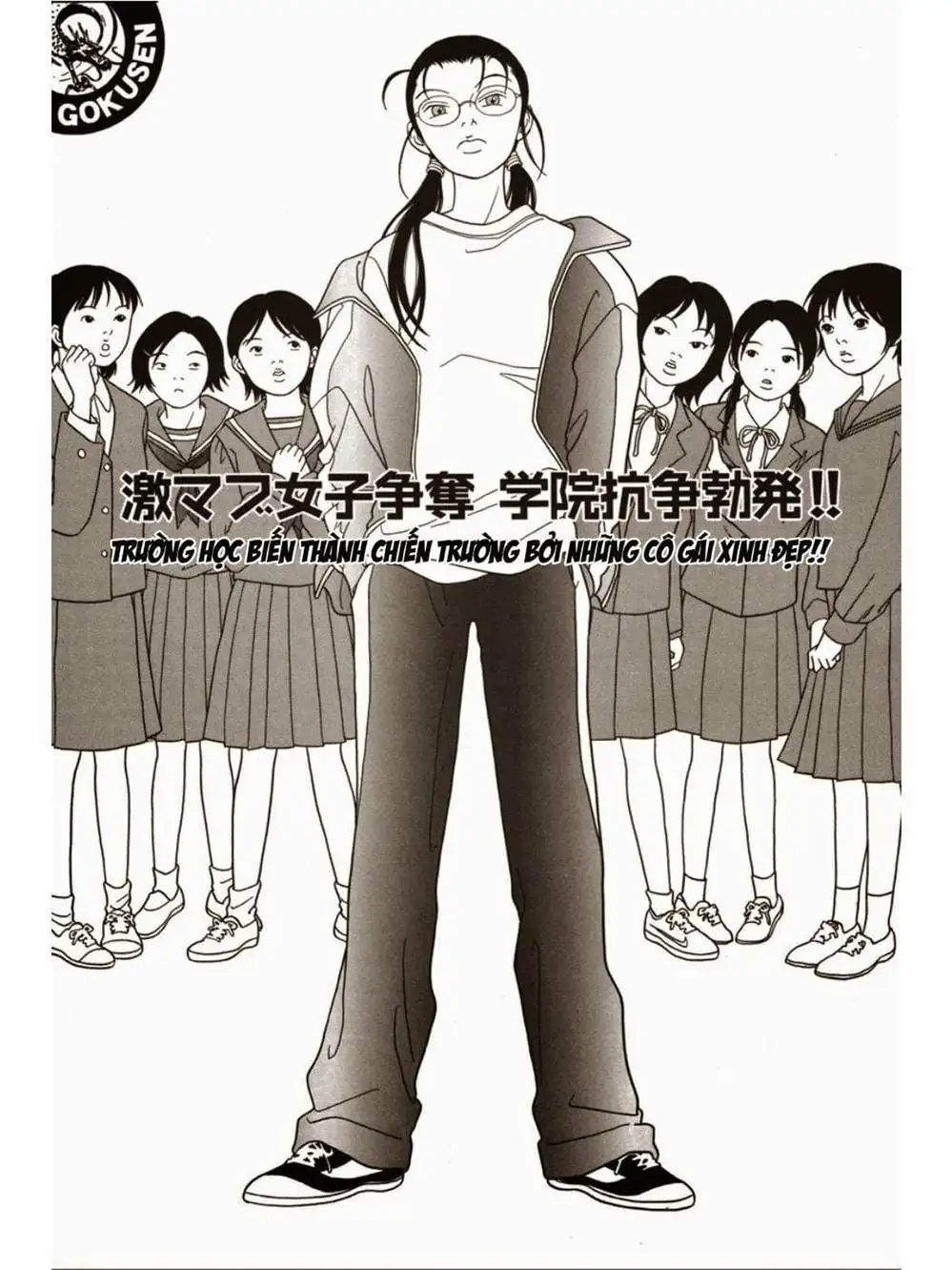 Truyện Tranh Cô Giáo Găng Tơ - Gokusen trang 6