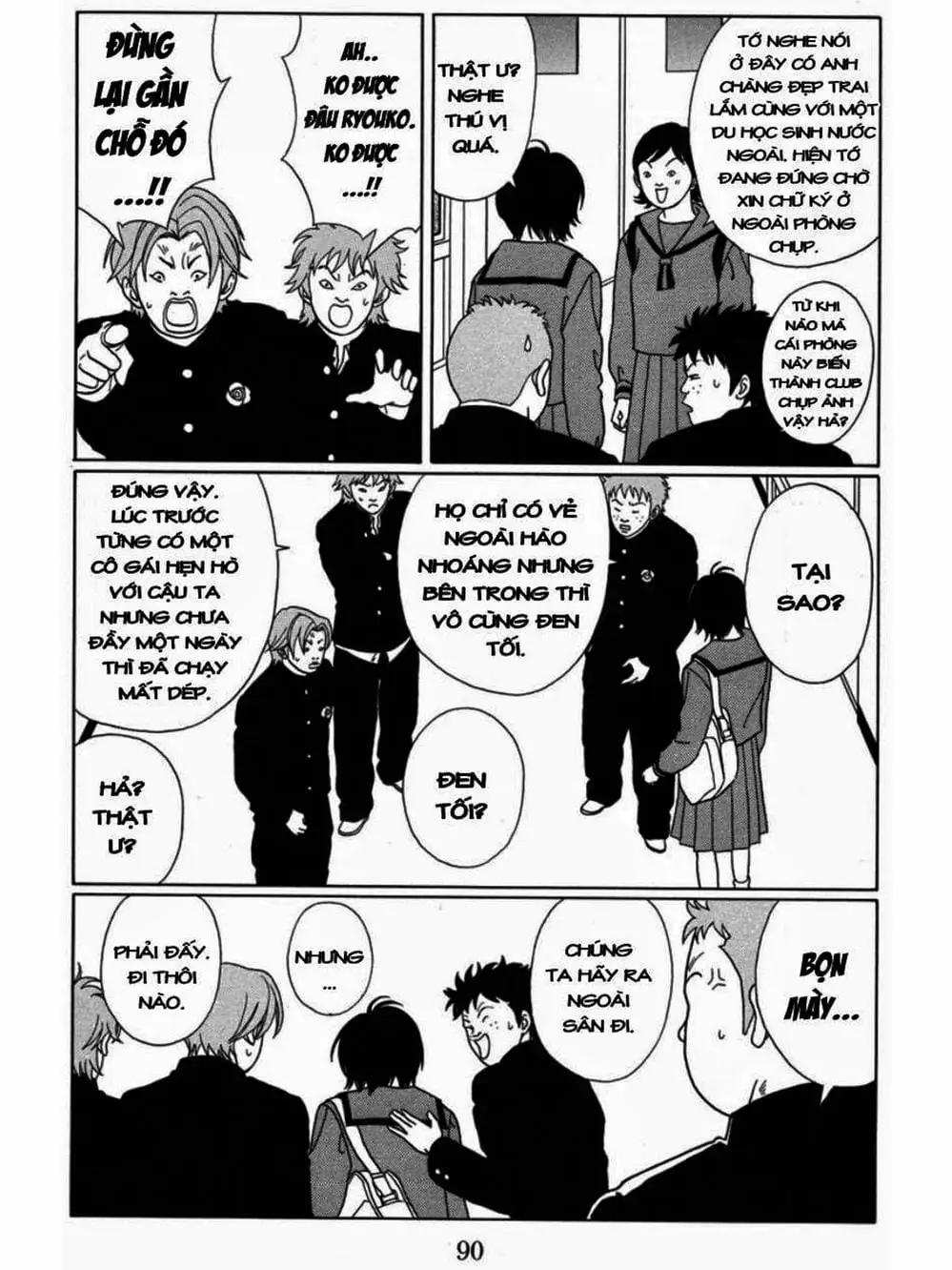 Truyện Tranh Cô Giáo Găng Tơ - Gokusen trang 6