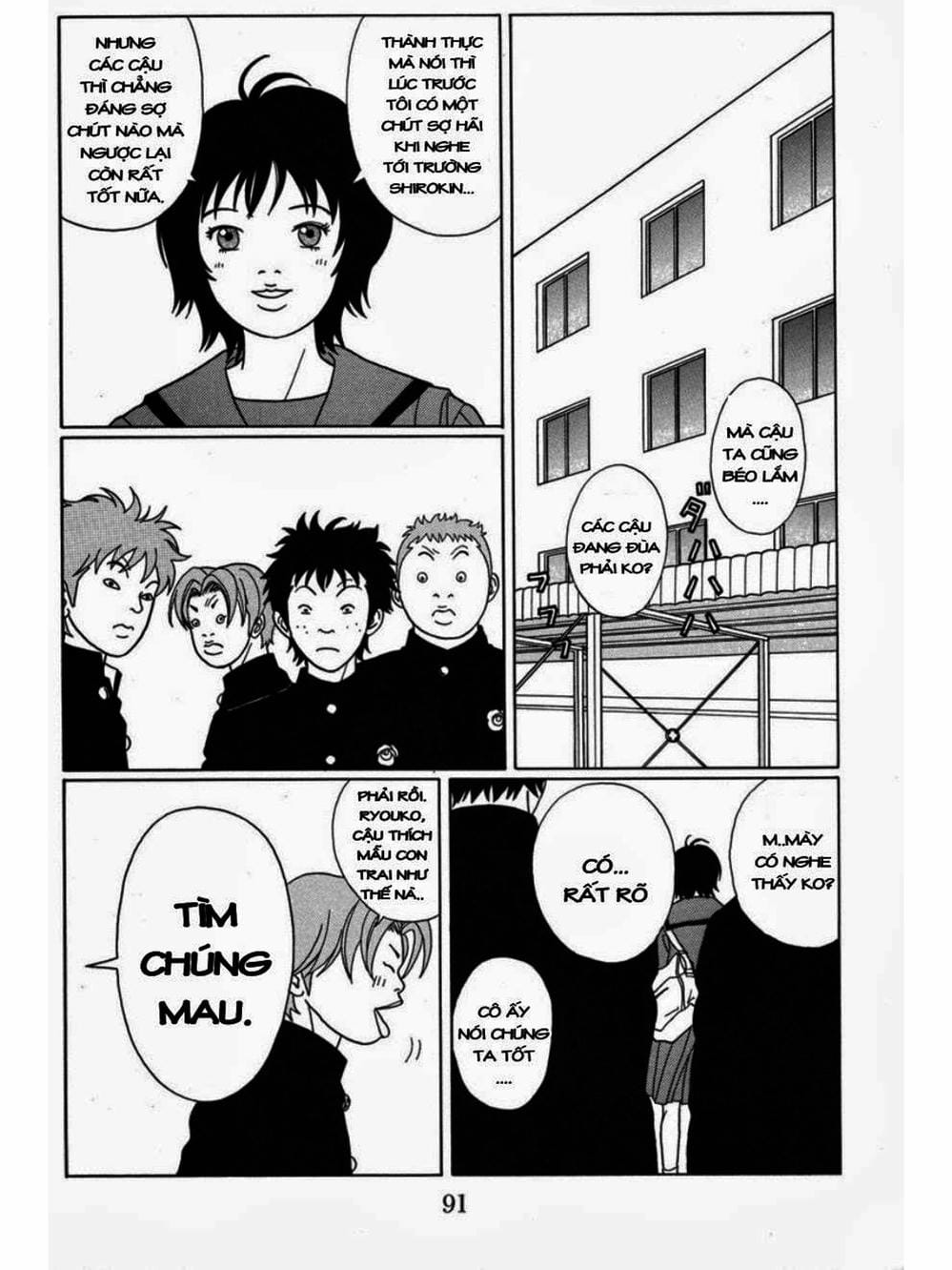 Truyện Tranh Cô Giáo Găng Tơ - Gokusen trang 6