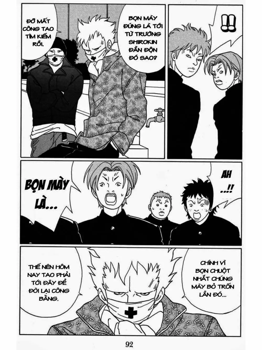 Truyện Tranh Cô Giáo Găng Tơ - Gokusen trang 6