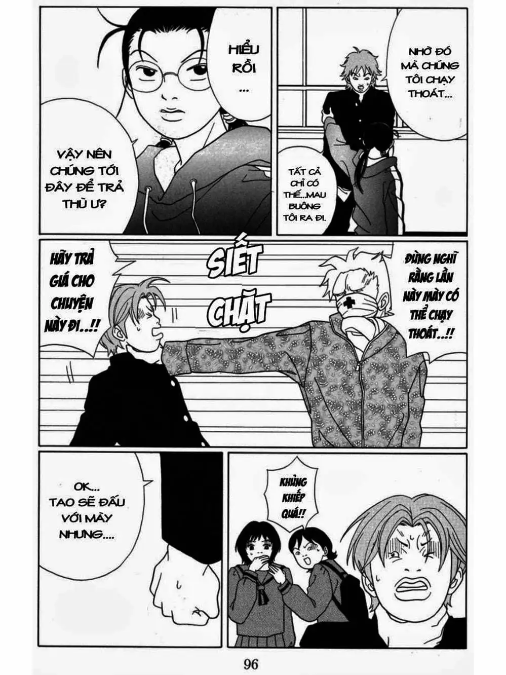 Truyện Tranh Cô Giáo Găng Tơ - Gokusen trang 6